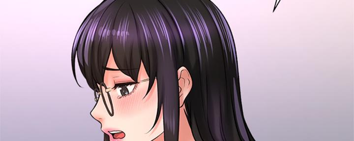 《是谁偷上他的》第57话 第96页