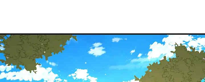 《是谁偷上他的》第55话 第102页