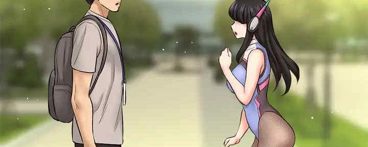 《是谁偷上他的》第55话 第123页