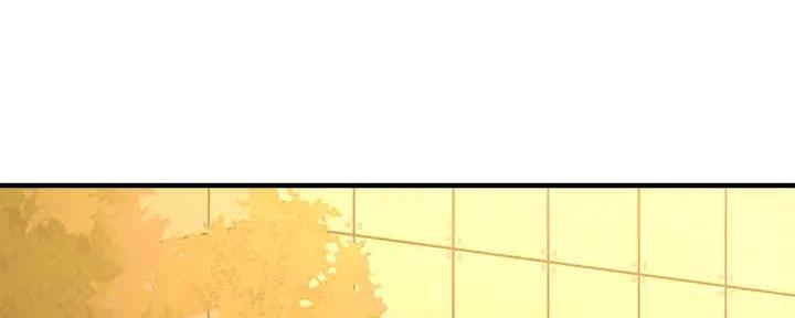 《是谁偷上他的》第55话 第156页
