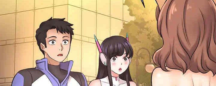 《是谁偷上他的》第55话 第163页