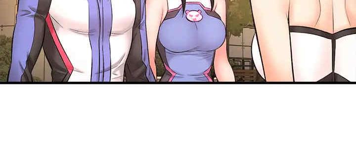 《是谁偷上他的》第55话 第164页