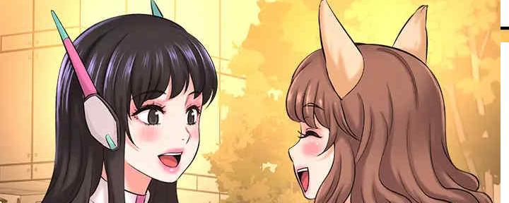 《是谁偷上他的》第55话 第167页