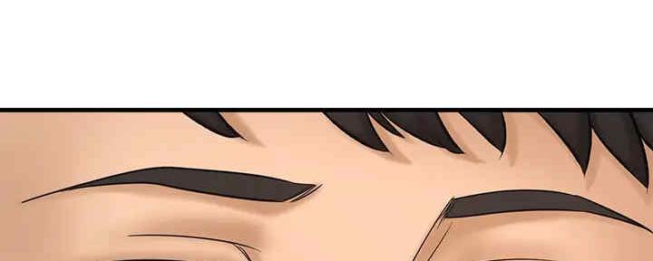 《是谁偷上他的》第55话 第18页