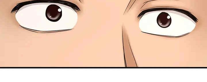 《是谁偷上他的》第55话 第19页