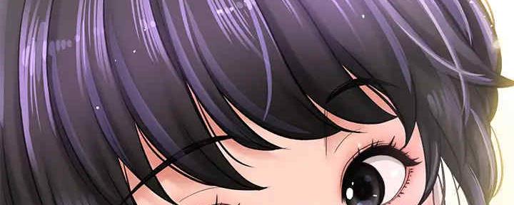 《是谁偷上他的》第55话 第56页