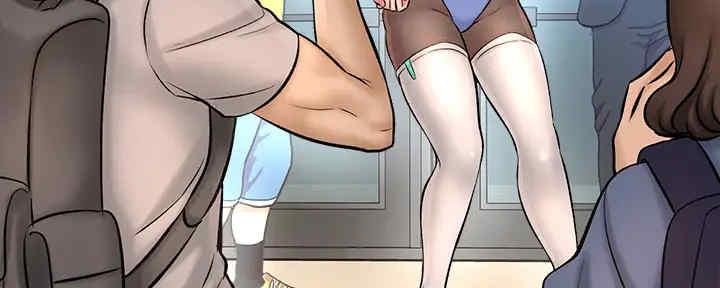 《是谁偷上他的》第55话 第67页