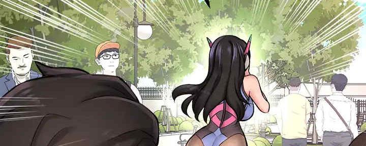 《是谁偷上他的》第55话 第76页