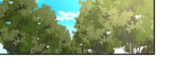 《是谁偷上他的》第55话 第82页