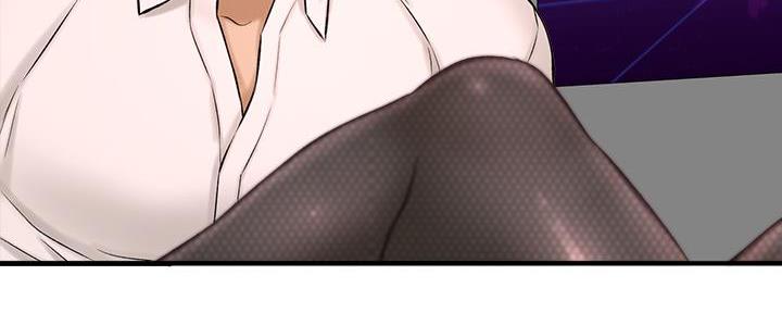 《是谁偷上他的》第59话 第107页