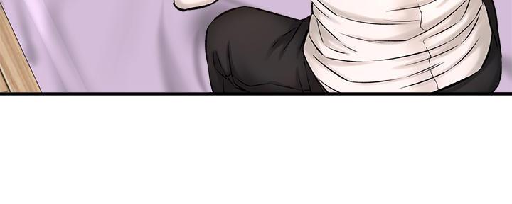 《是谁偷上他的》第59话 第10页