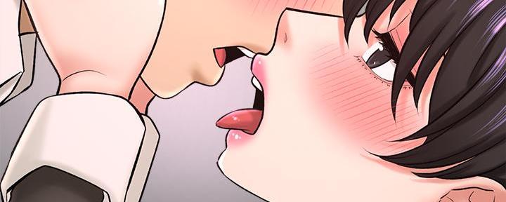 《是谁偷上他的》第59话 第110页