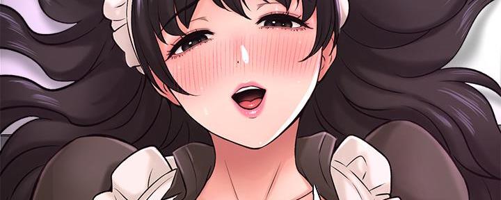 《是谁偷上他的》第59话 第124页