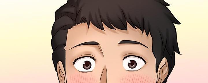 《是谁偷上他的》第59话 第21页