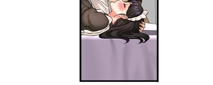 《是谁偷上他的》第59话 第30页