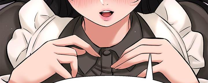 《是谁偷上他的》第59话 第39页
