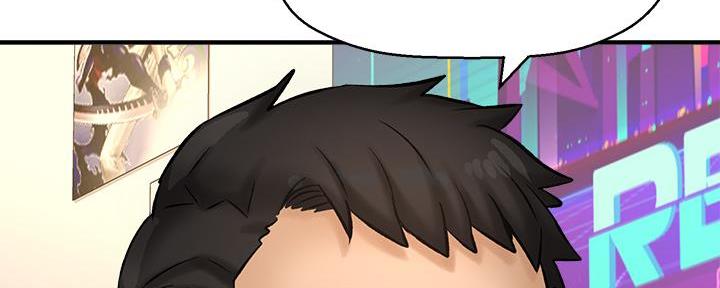 《是谁偷上他的》第59话 第43页