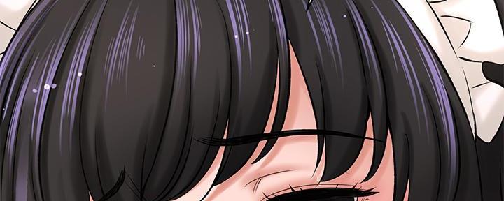 《是谁偷上他的》第59话 第48页