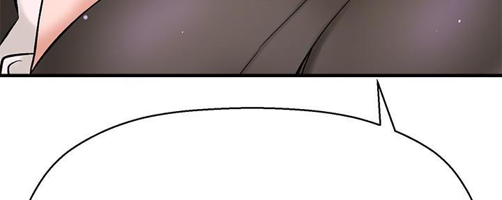 《是谁偷上他的》第59话 第52页