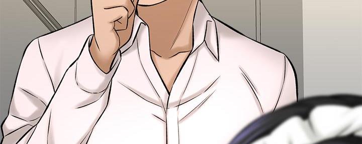 《是谁偷上他的》第59话 第62页