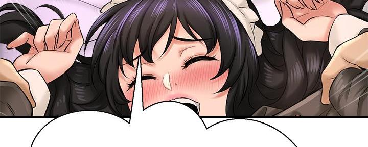 《是谁偷上他的》第59话 第71页