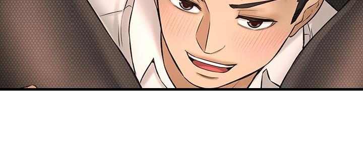 《是谁偷上他的》第59话 第81页