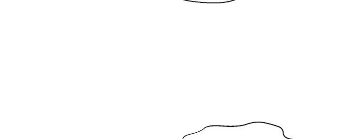 《是谁偷上他的》第59话 第95页