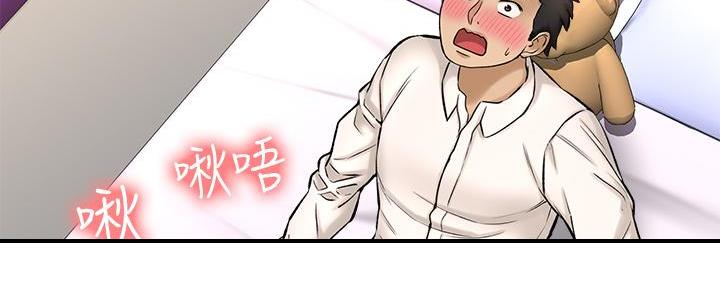 《是谁偷上他的》第58话 第108页