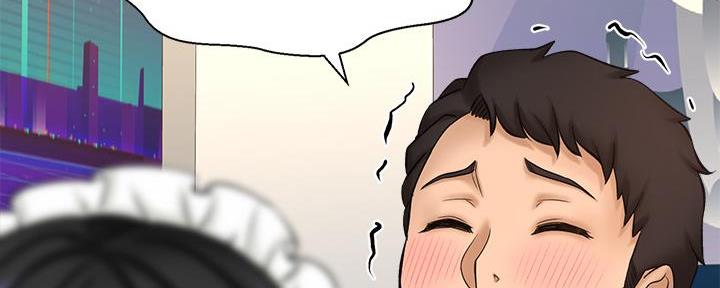 《是谁偷上他的》第58话 第126页