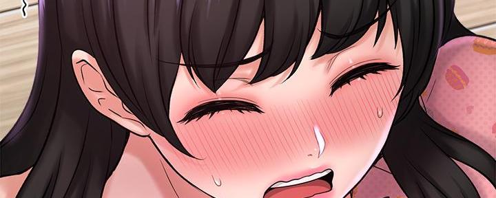 《是谁偷上他的》第58话 第16页