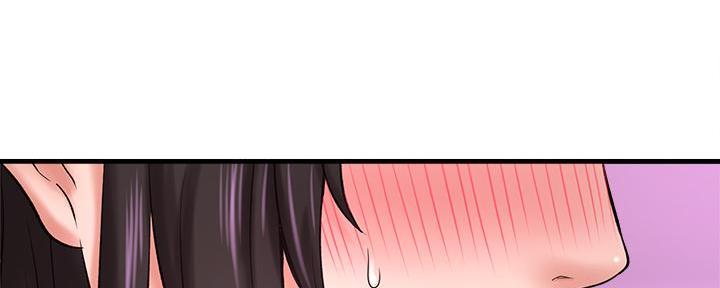 《是谁偷上他的》第58话 第23页