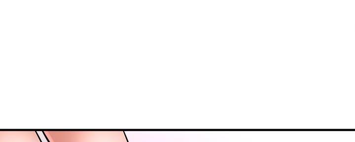 《是谁偷上他的》第58话 第26页