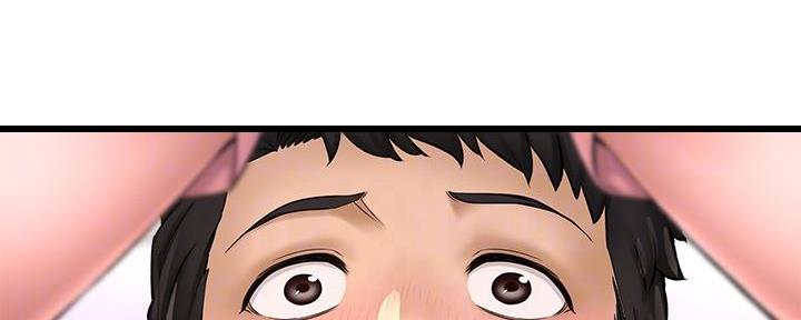 《是谁偷上他的》第58话 第41页