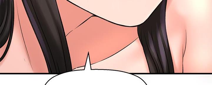 《是谁偷上他的》第58话 第46页
