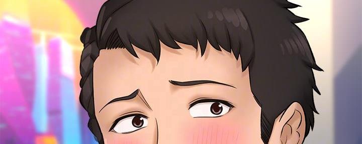 《是谁偷上他的》第58话 第57页