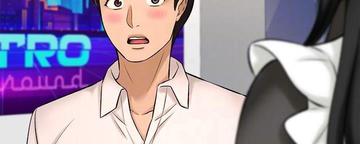 《是谁偷上他的》第58话 第63页
