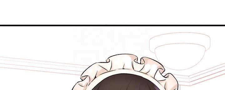 《是谁偷上他的》第58话 第66页