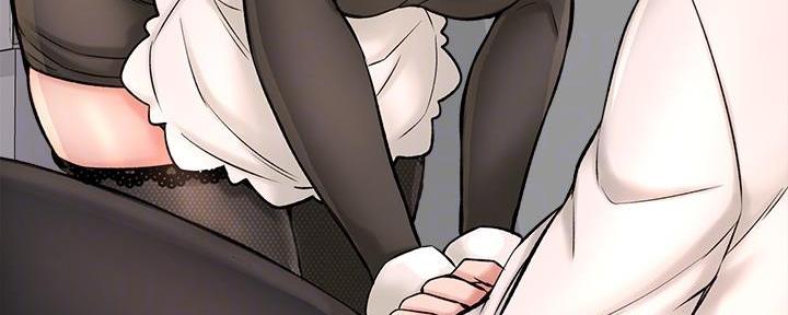 《是谁偷上他的》第58话 第86页