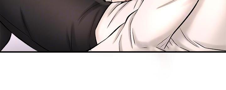 《是谁偷上他的》第58话 第87页