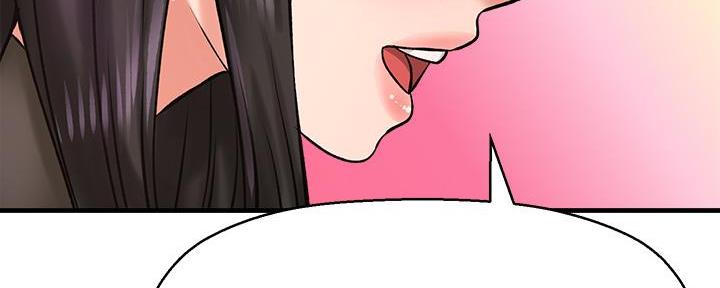 《是谁偷上他的》第58话 第95页