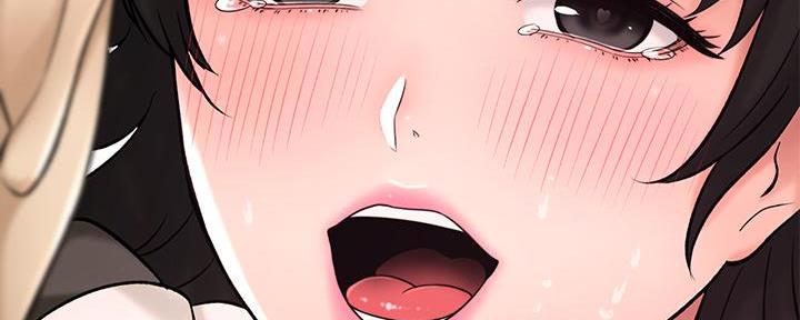 《是谁偷上他的》第60话 第105页