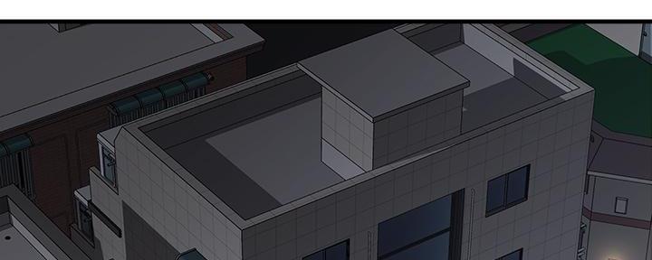 《是谁偷上他的》第60话 第2页