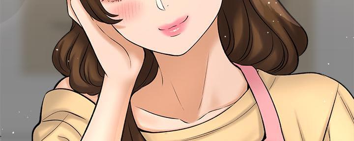 《是谁偷上他的》第60话 第36页
