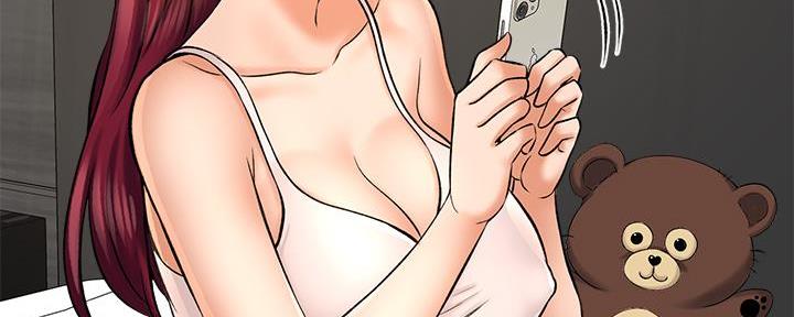 《是谁偷上他的》第60话 第47页
