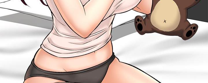 《是谁偷上他的》第60话 第48页