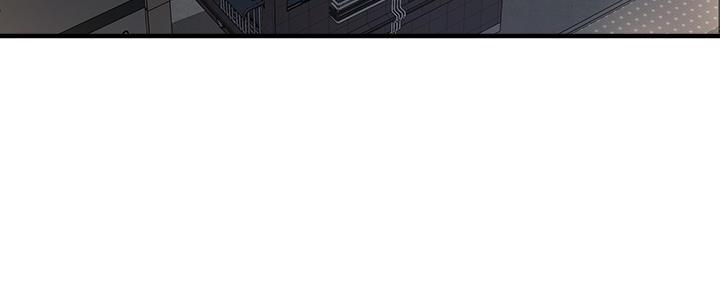 《是谁偷上他的》第60话 第4页
