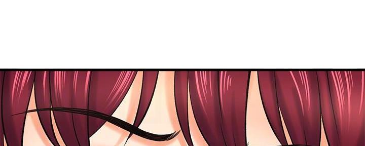 《是谁偷上他的》第60话 第56页
