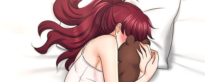《是谁偷上他的》第60话 第89页