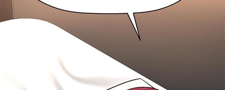《是谁偷上他的》第60话 第95页