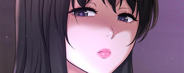 《是谁偷上他的》第61话 第133页